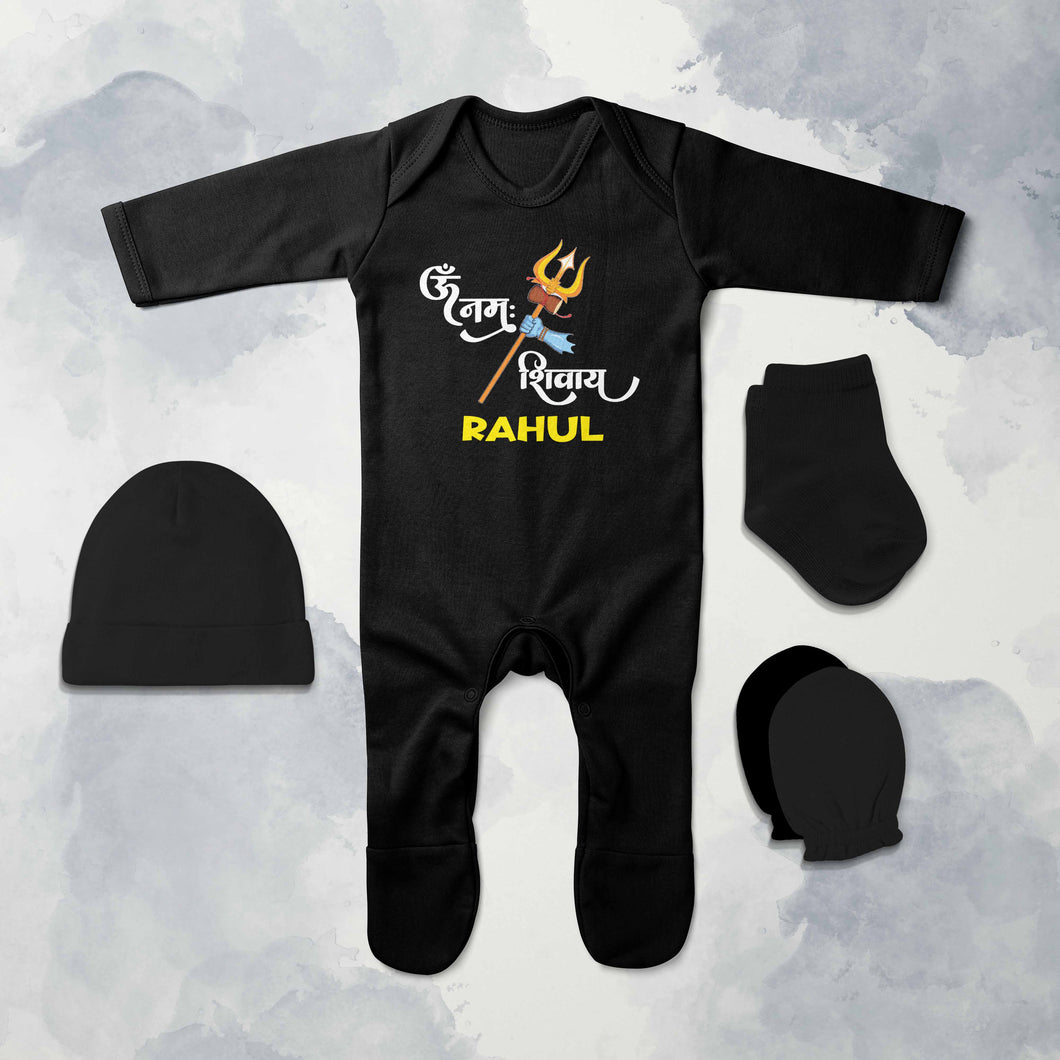 Custom Name Om Namah Shivay Mahashivratri Jumpsuit with Cap, Mittens and Booties Romper Set for Baby Boy - KidsFashionVilla