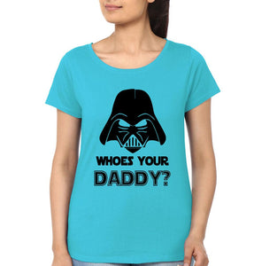 I'M Your Father Father and Daughter Matching T-Shirt- KidsFashionVilla