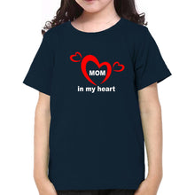 Load image into Gallery viewer, Mom In My Heart &amp; Kid in My Heart Mother and Daughter Matching T-Shirt- KidsFashionVilla
