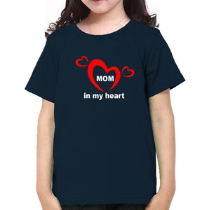 Mom In My Heart & Kid in My Heart Mother and Daughter Matching T-Shirt- KidsFashionVilla