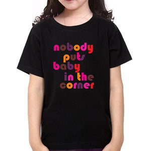 In The Corner Mother and Daughter Matching T-Shirt- KidsFashionVilla