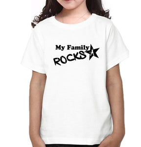My Family Rocks Family Half Sleeves T-Shirts-KidsFashionVilla
