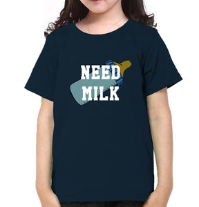 Need Wine Need Milk Mother and Daughter Matching T-Shirt- KidsFashionVilla