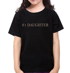 #1Dad #1Daughter Father and Daughter Matching T-Shirt- KidsFashionVilla