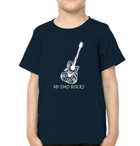 Guitar Father and Son Matching T-Shirt- KidsFashionVilla
