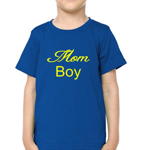 Tom Boy Mom Boy Mother and Son Matching T-Shirt- KidsFashionVilla