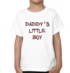 Daddy &Daddy's Little Boy Father and Son Matching T-Shirt- KidsFashionVilla
