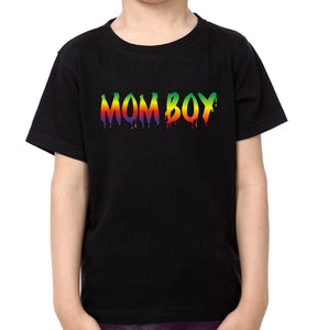Tom Boy Mom Boy Mother and Son Matching T-Shirt- KidsFashionVilla