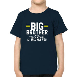 Big Brother-Sister Kid Half Sleeves T-Shirts -KidsFashionVilla