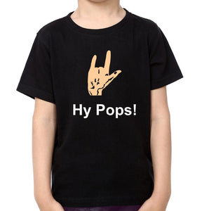Hy Pops Hy Sons Father and Son Matching T-Shirt- KidsFashionVilla