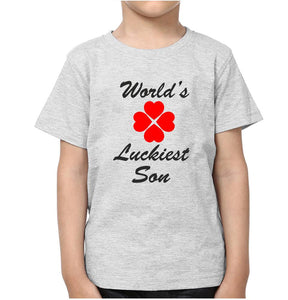 World Luckiest Dad  World Luckiest  Son Father and Son Matching T-Shirt- KidsFashionVilla