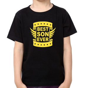 Best Dad Ever Best Son Ever Father and Son Matching T-Shirt- KidsFashionVilla