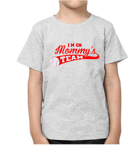 Mommy Team I 'M on Mommy team Mother and Son Matching T-Shirt- KidsFashionVilla