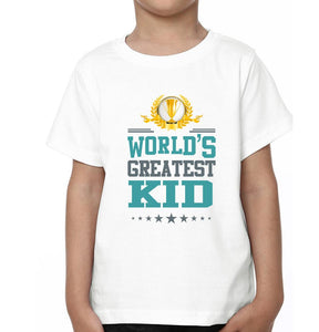 World's Greatest Dad World's Greatest Kid Father and Son Matching T-Shirt- KidsFashionVilla