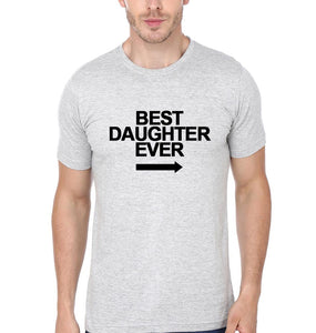 Best Dad Ever Best Daughter Ever Father and Daughter Matching T-Shirt- KidsFashionVilla