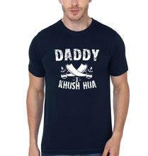 Load image into Gallery viewer, Daddy Khush Hua Beti Khush Hui Father and Daughter Matching T-Shirt- KidsFashionVilla
