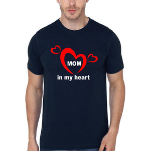 Mom In My Heart Kid in My Heart Mother and Son Matching T-Shirt- KidsFashionVilla