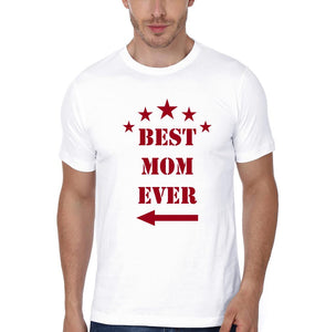 Best Mom Ever Best Son Ever Mother and Son Matching T-Shirt- KidsFashionVilla