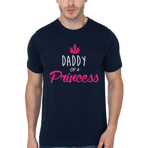 Daughter Of King & Daddy Of A  Princess Father and Daughter Matching T-Shirt- KidsFashionVilla