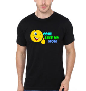 Cool Like My son Cool Like My Mom Mother and Son Matching T-Shirt- KidsFashionVilla