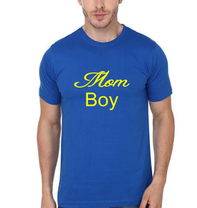 Tom Boy Mom Boy Mother and Son Matching T-Shirt- KidsFashionVilla