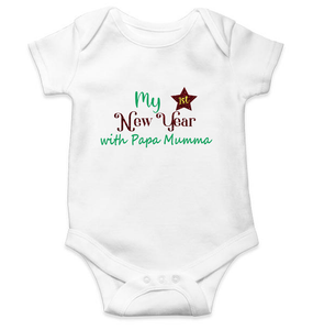 My First New Year With Papa Mumma Rompers for Baby Boy- KidsFashionVilla