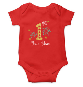 First New Year Rompers for Baby Girl- KidsFashionVilla