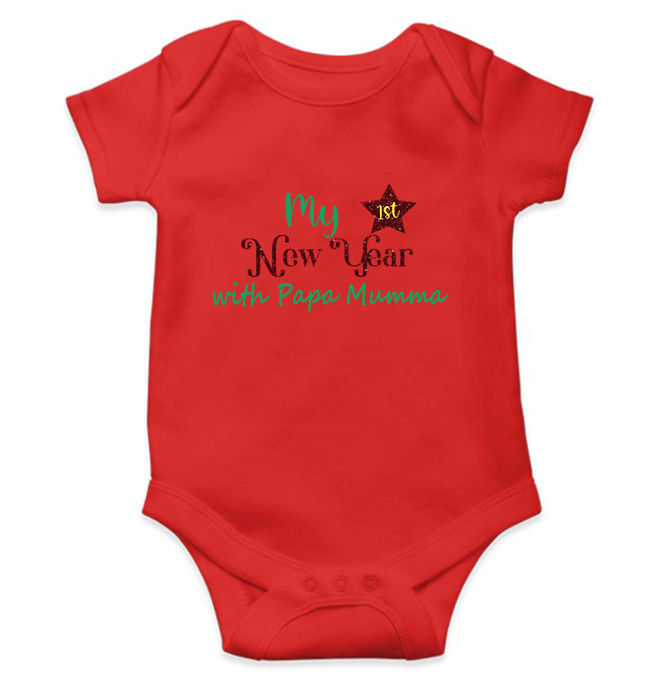 My First New Year With Papa Mumma Rompers for Baby Boy- KidsFashionVilla