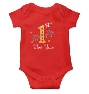 First New Year Rompers for Baby Boy- KidsFashionVilla