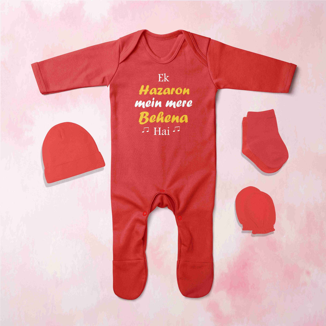 Ek Hazora Mai Mere behna Hai Jumpsuit with Cap, Mittens and Booties Romper Set for Baby Boy - KidsFashionVilla