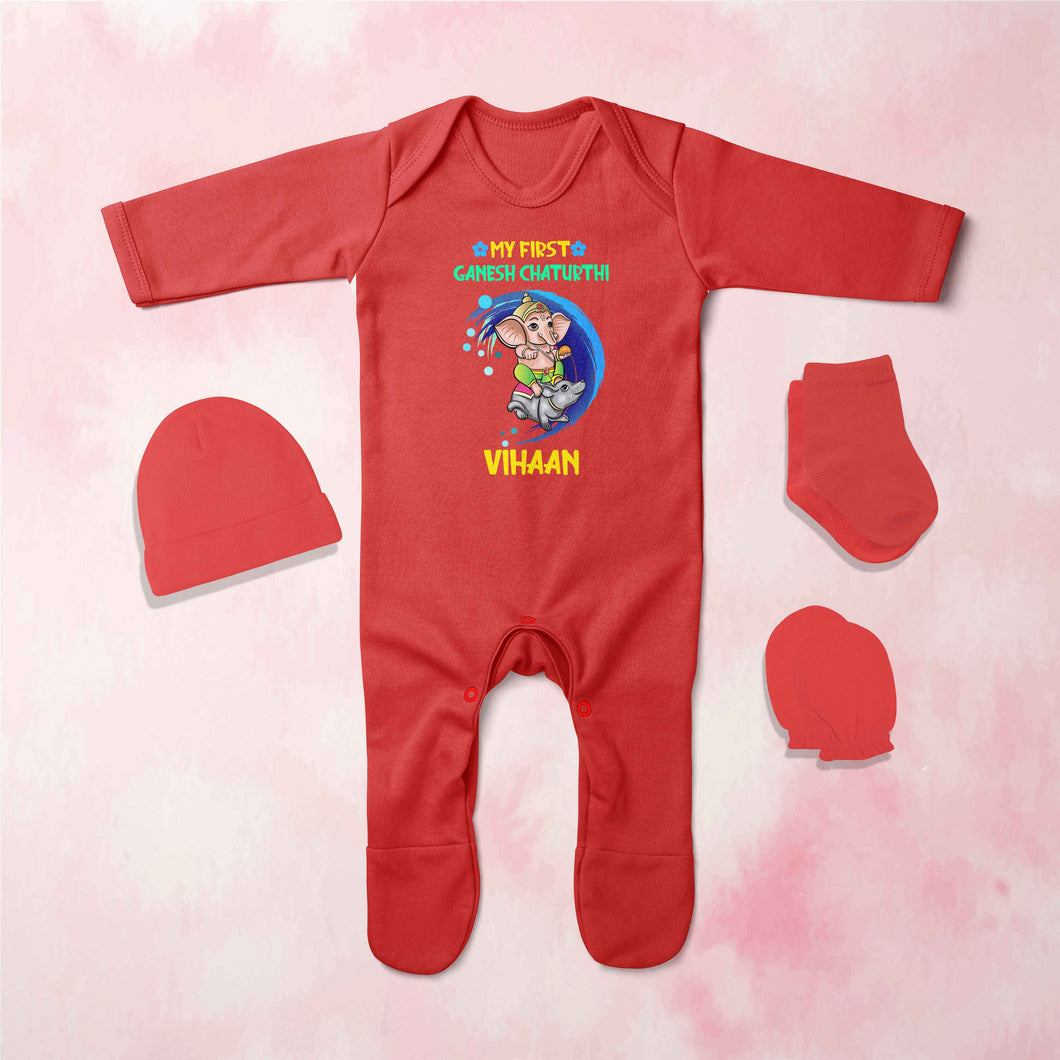 My First Ganesh Chaturthi Jumpsuit with Cap, Mittens and Booties Romper Set for Baby Boy - KidsFashionVilla