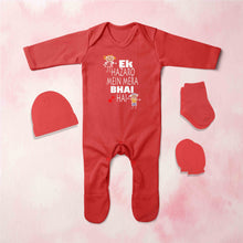 Load image into Gallery viewer, Ek Hazaro Mein Mera Bhai Hai Rakhi Jumpsuit with Cap, Mittens and Booties Romper Set for Baby Boy - KidsFashionVilla
