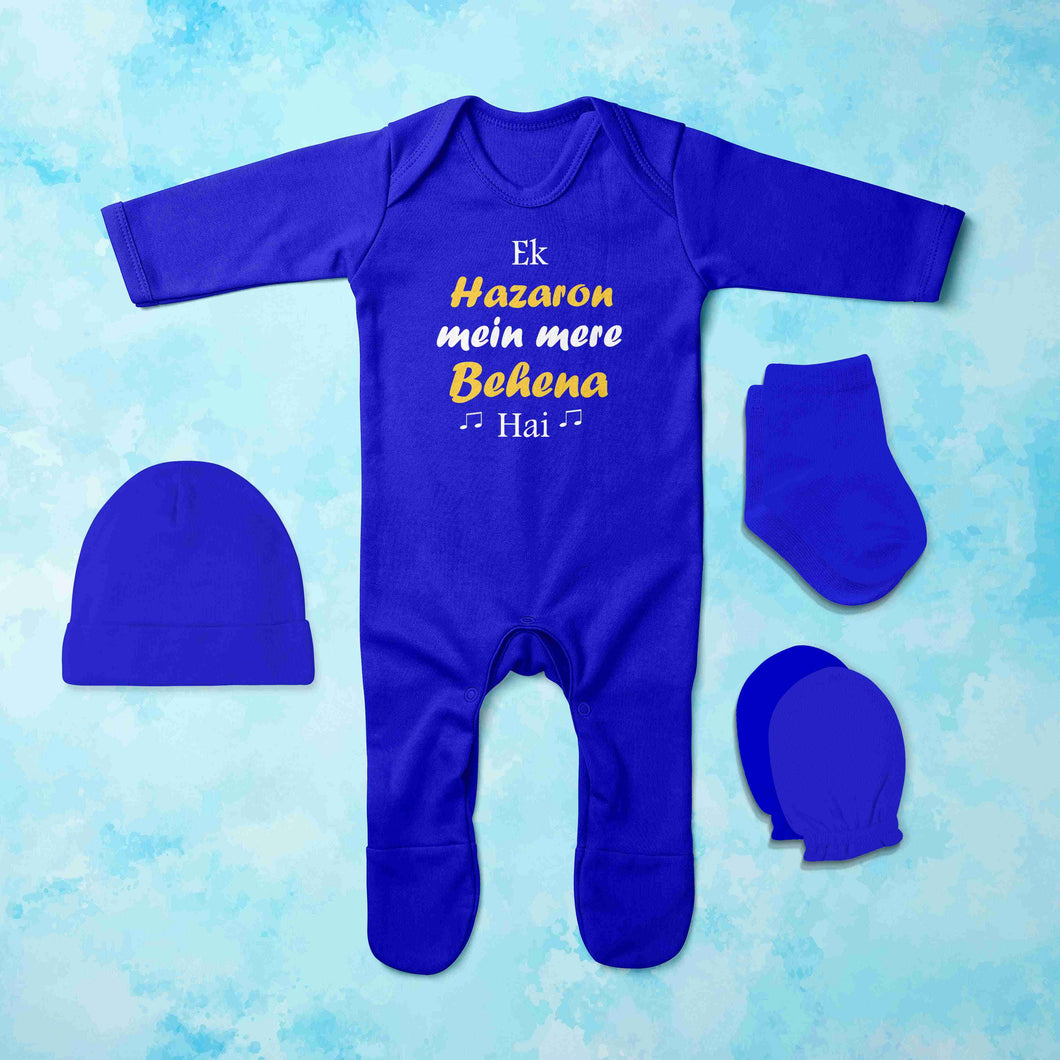 Ek Hazora Mai Mere behna Hai Jumpsuit with Cap, Mittens and Booties Romper Set for Baby Boy - KidsFashionVilla