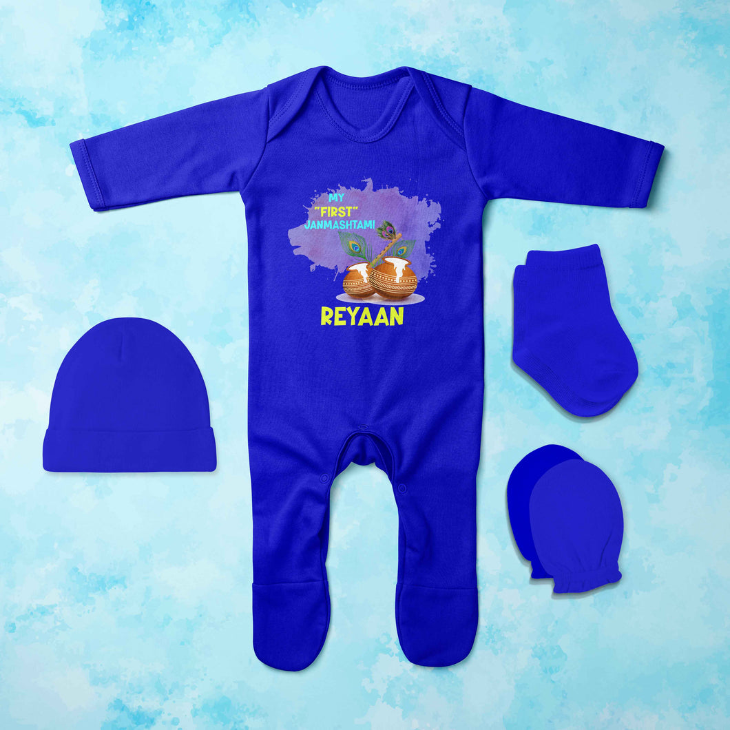 Custom Name My First Janmashtami Little Krishna Jumpsuit with Cap, Mittens and Booties Romper Set for Baby Boy - KidsFashionVilla