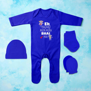 Ek Hazaro Mein Mera Bhai Hai Rakhi Jumpsuit with Cap, Mittens and Booties Romper Set for Baby Boy - KidsFashionVilla