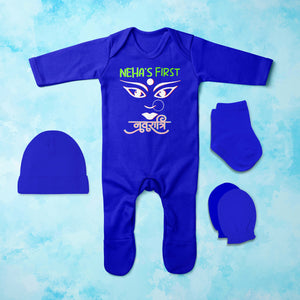 Custom Name First Navratri Durga Pooja Jumpsuit with Cap, Mittens and Booties Romper Set for Baby Girl - KidsFashionVilla