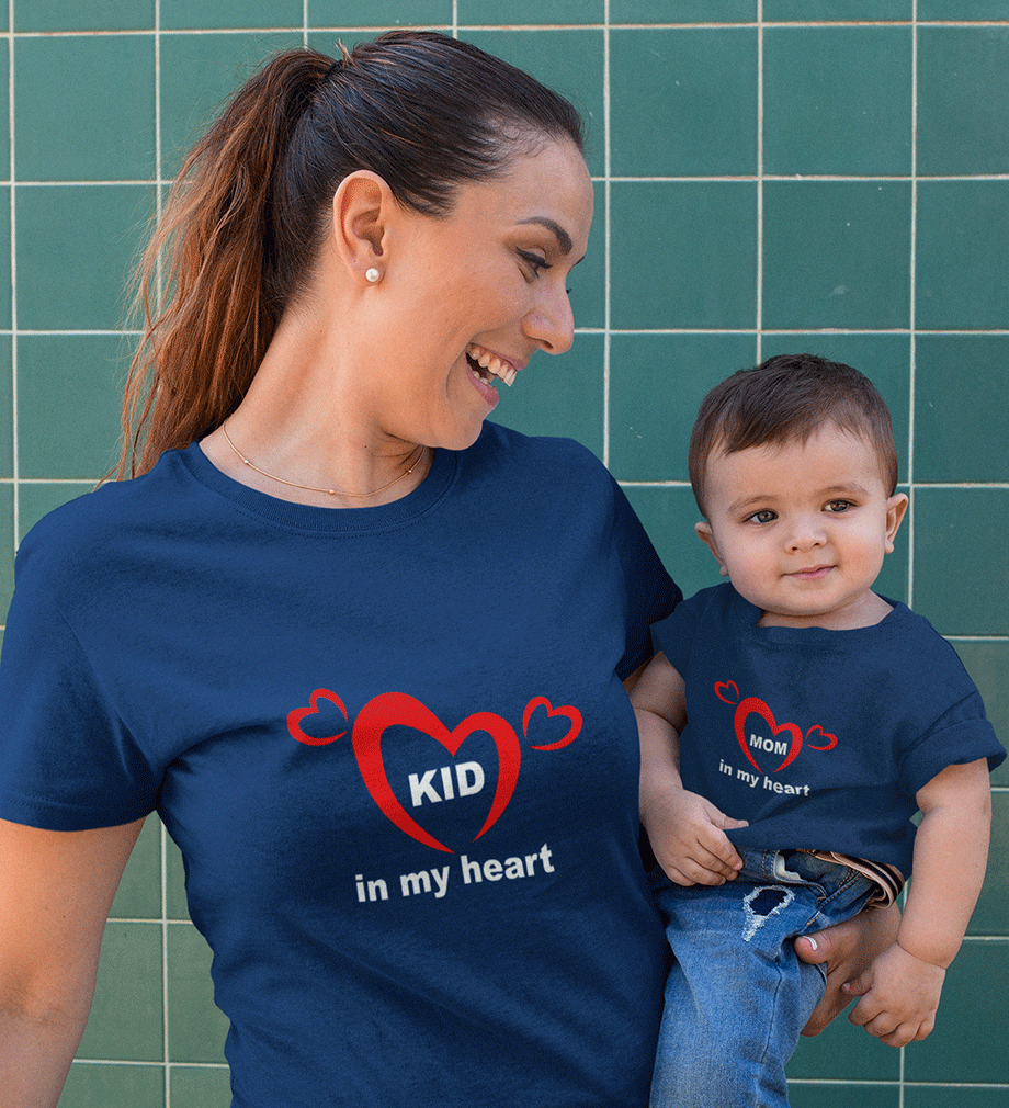 Mom In My Heart Kid in My Heart Mother and Son Matching T-Shirt- KidsFashionVilla
