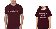 Load image into Gallery viewer, Daddy&#39;s Girl Father and Daughter Matching T-Shirt- KidsFashionVilla
