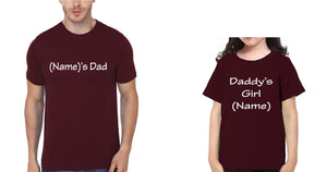 Daddy's Girl Father and Daughter Matching T-Shirt- KidsFashionVilla