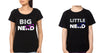 Big Nerd Little Nerd Mother and Son Matching T-Shirt- KidsFashionVilla