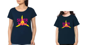 Super Mom & Super Baby Mother and Daughter Matching T-Shirt- KidsFashionVilla