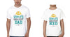 World's Greatest Dad World's Greatest Kid Father and Son Matching T-Shirt- KidsFashionVilla