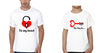 To My Heart The Key too Father and Son Matching T-Shirt- KidsFashionVilla