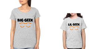 Big Geek Lil Geek Mother and Daughter Matching T-Shirt- KidsFashionVilla