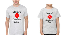 Load image into Gallery viewer, World Luckiest Dad  World Luckiest  Son Father and Son Matching T-Shirt- KidsFashionVilla
