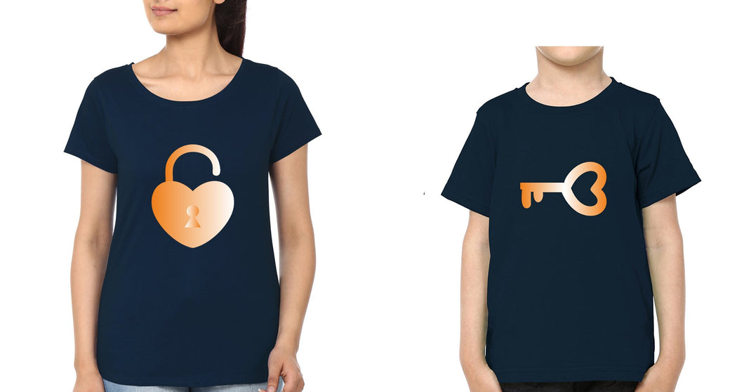 Lock Key Mother and Son Matching T-Shirt- KidsFashionVilla
