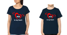 Load image into Gallery viewer, Mom In My Heart Kid in My Heart Mother and Son Matching T-Shirt- KidsFashionVilla
