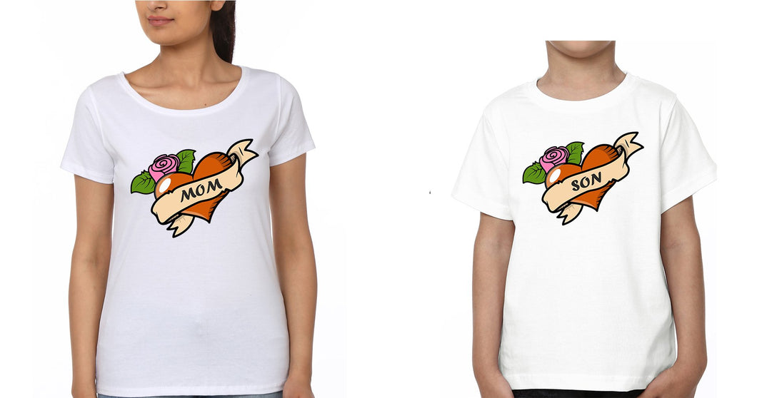 Mom Son Mother and Son Matching T-Shirt- KidsFashionVilla