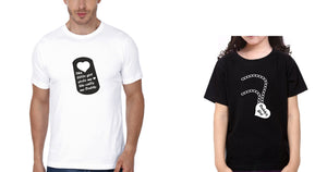 Key Chain, Heart Father and Daughter Matching T-Shirt- KidsFashionVilla