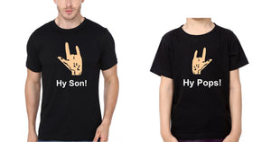 Hy Pops Hy Sons Father and Son Matching T-Shirt- KidsFashionVilla